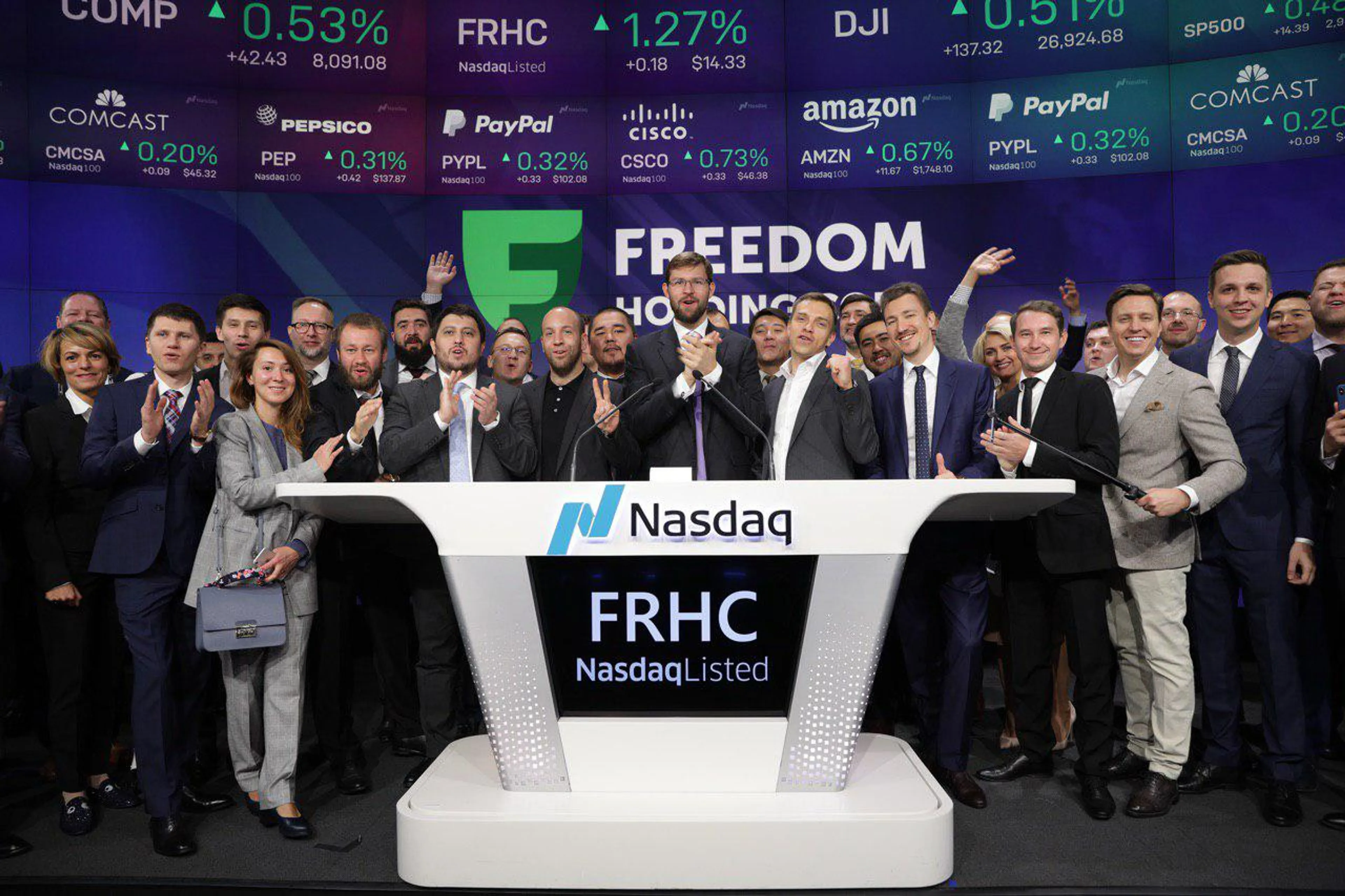 Капитал - Freedom Holding вышел на Nasdaq