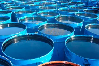 Капитал - Нефть Brent подорожала