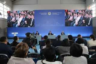 Фото: пресс-служба акимата Алматы