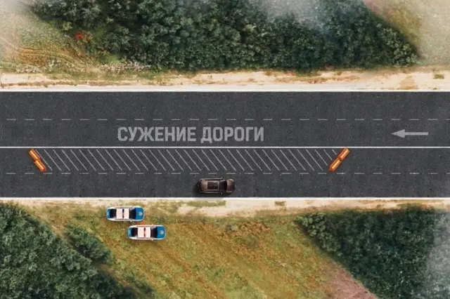 polisia.kz