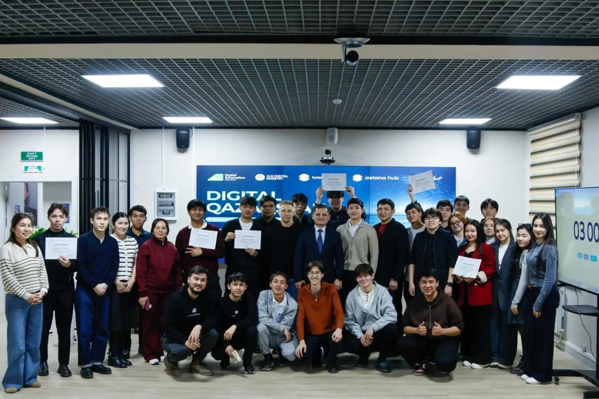 Фото: МИИЦР