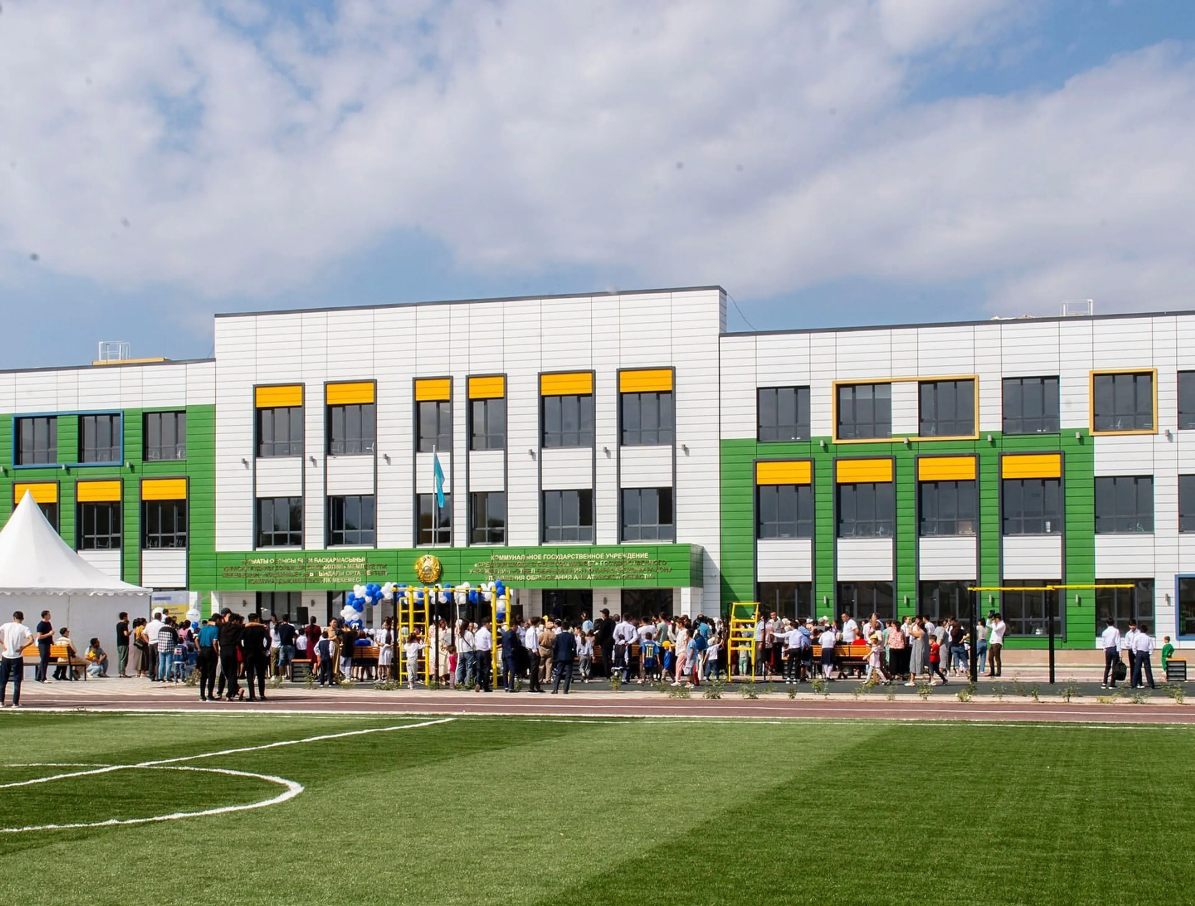 Капитал - KazSMU в партнерстве с Нурбанком завершил строительство комфортной школы
