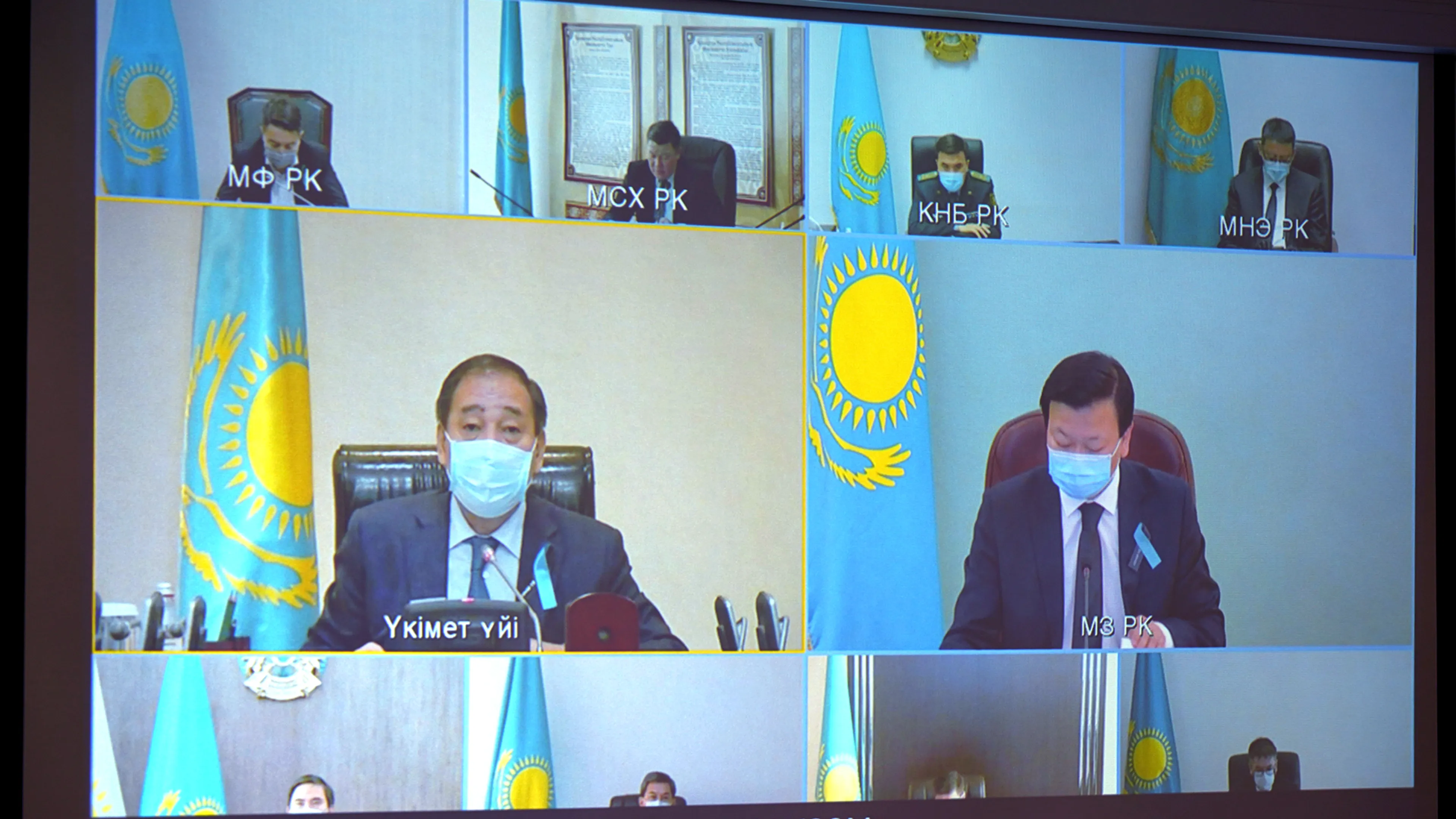 Капитал - Какие решения приняты для стабилизации санитарно-эпидемиологической ситуации