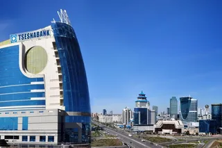 Капитал - Избран председатель совета директоров Цеснабанка