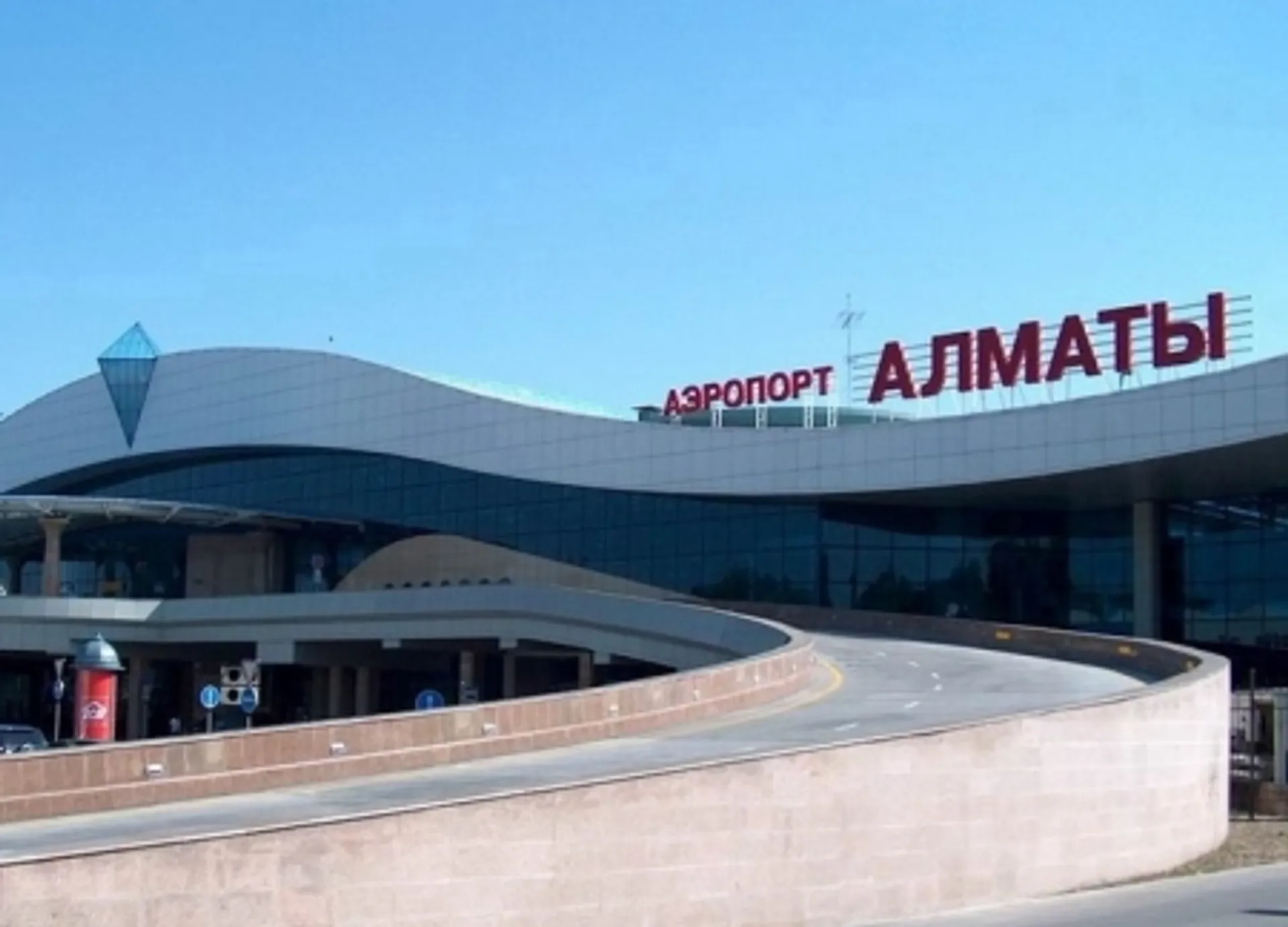 Капитал - У авиакомпаний есть необходимость в гибких тарифах