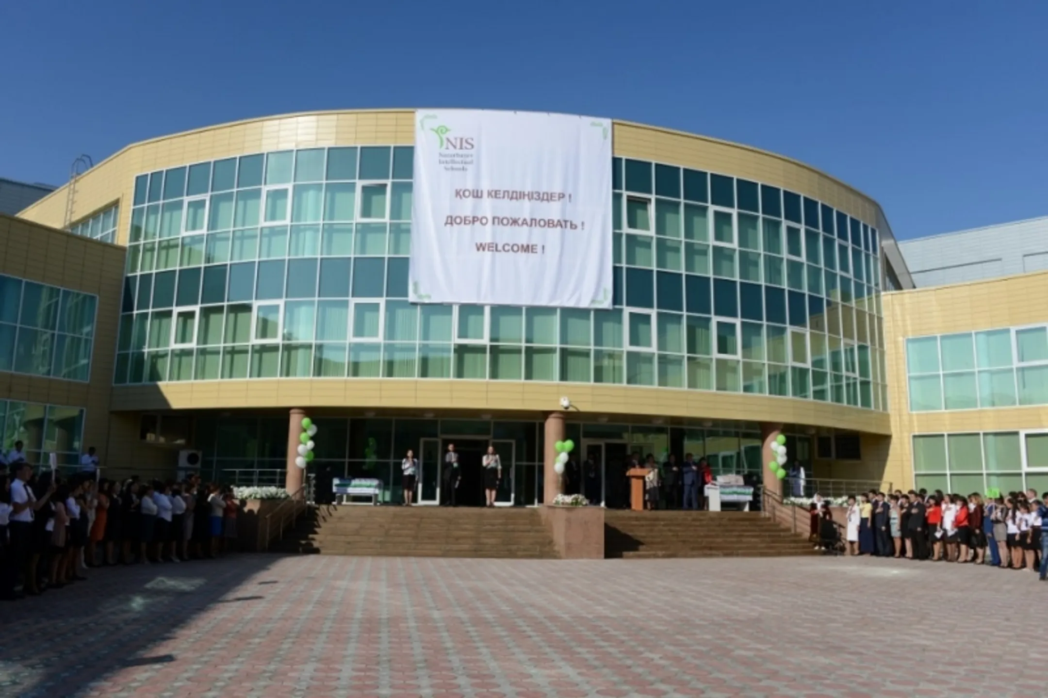 В Костанае открылась Назарбаев Интеллектуальная школа - Image Kapital.kz