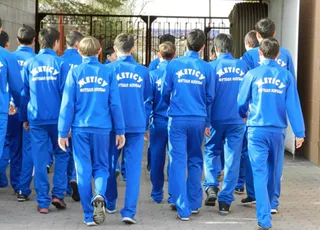 Капитал - Очередное расширение географии