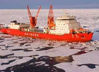 Капитал - Китай планирует начать добычу углеводородов в Арктике