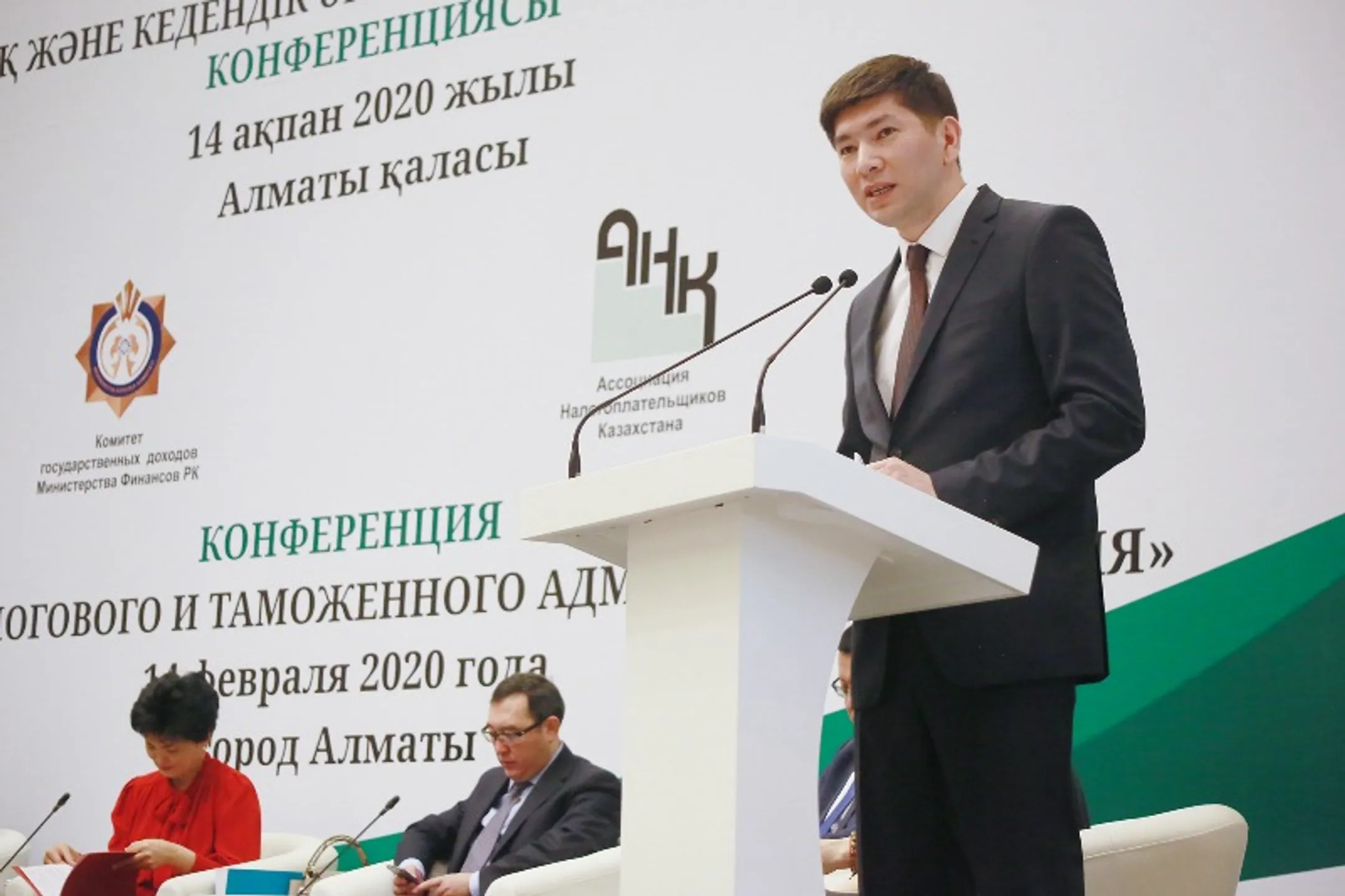 Ануар Сулейменов, руководитель Управления дистанционного мониторинга КГД