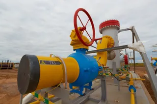 Капитал - Изменен состав правления АстанаГаз КМГ