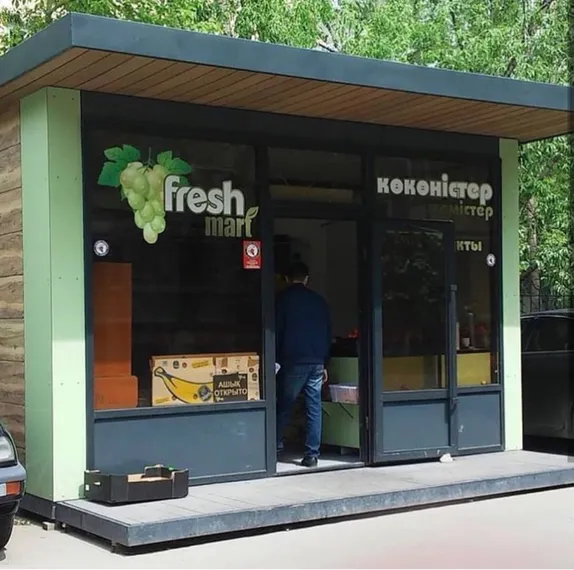 Капитал - В столице прошел первый электронный  аукцион по аренде участков