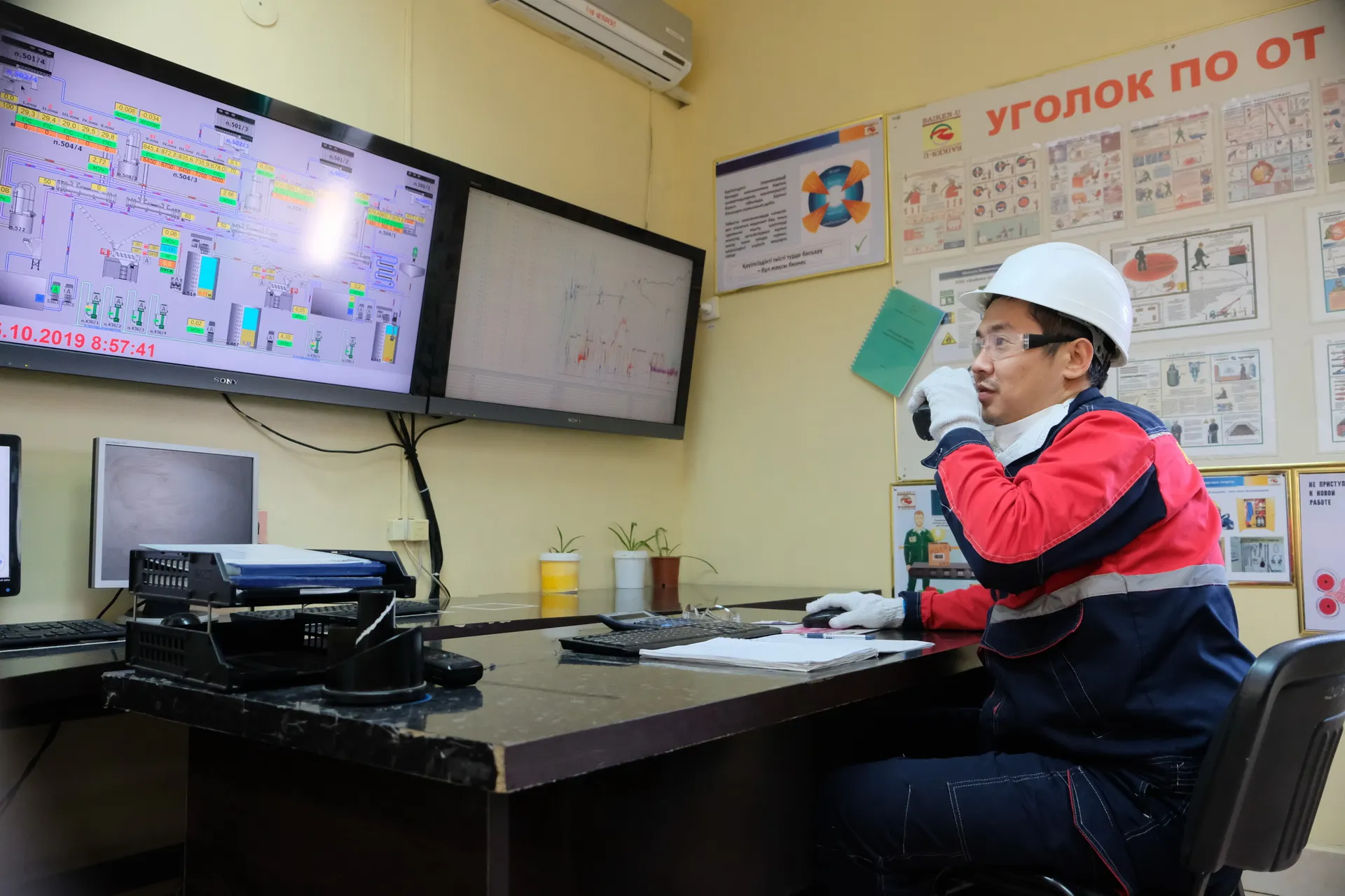 Капитал - Как не провалить цифровизацию горнодобывающей промышленности