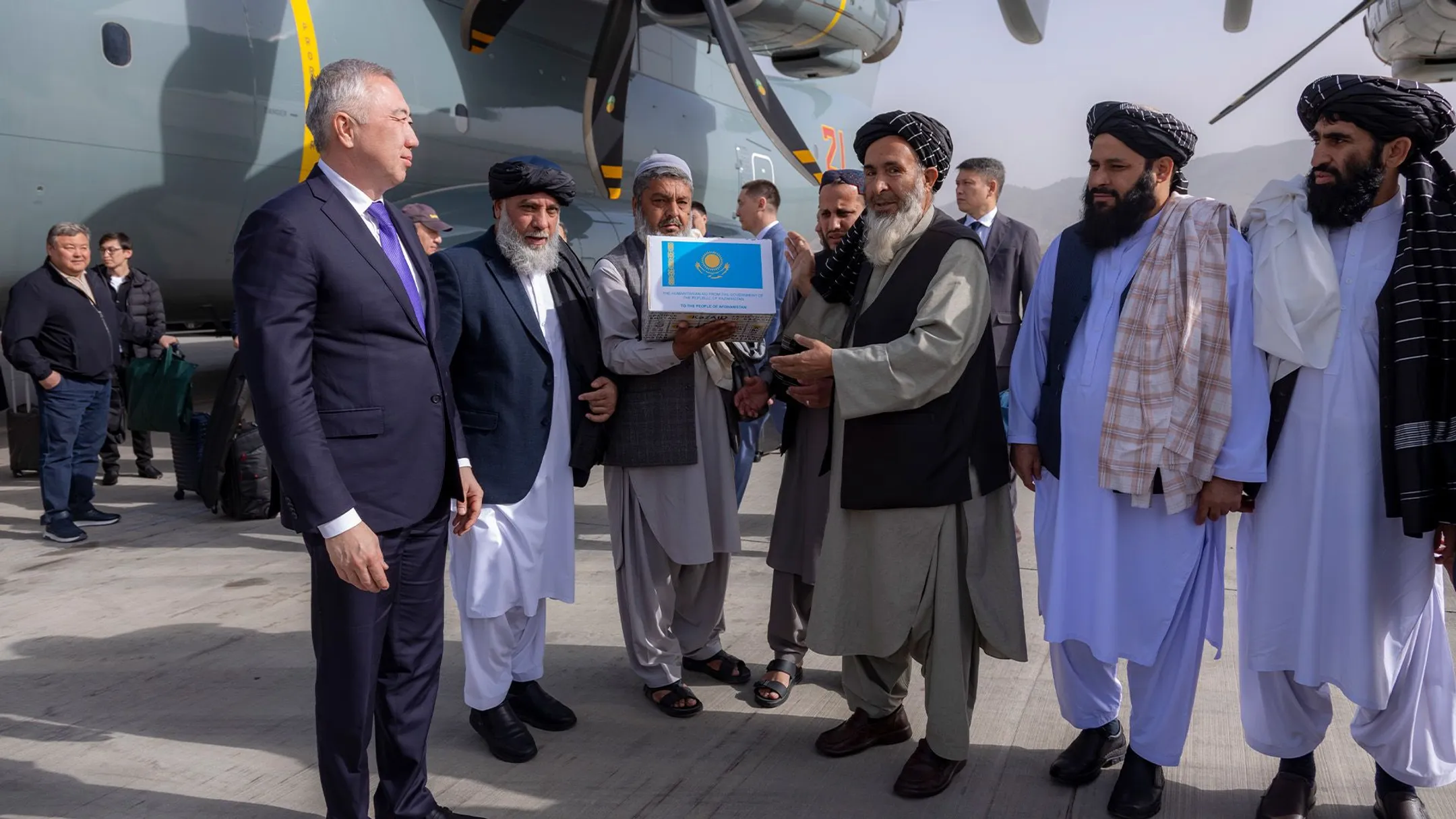 primeminister.kz