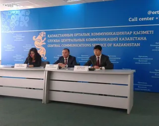 Капитал - Крупнейшие инвесторы приедут в Алматы