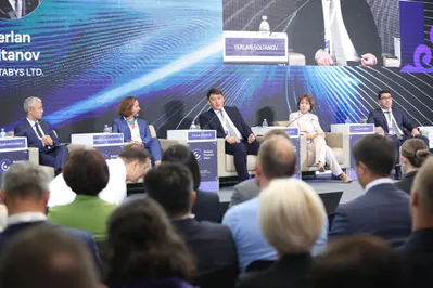 Фото: Astana Finance Days