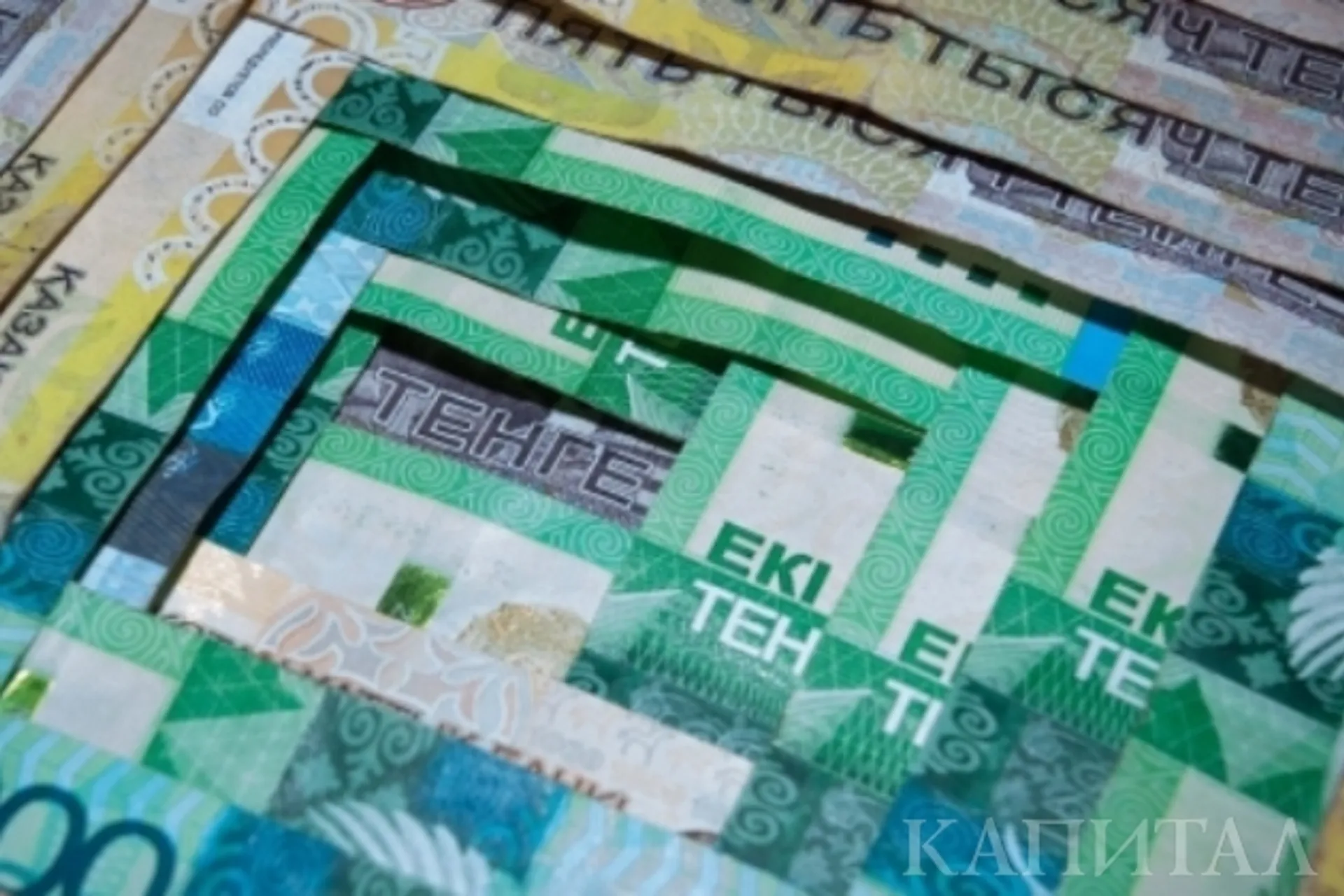 Капитал - Кредитная активность казахстанцев растет