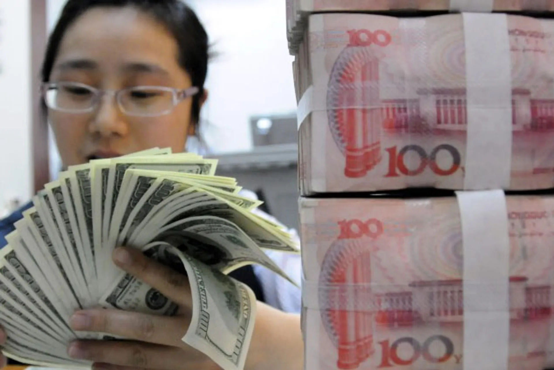 Капитал - Народный банк Китая начал скупать юани