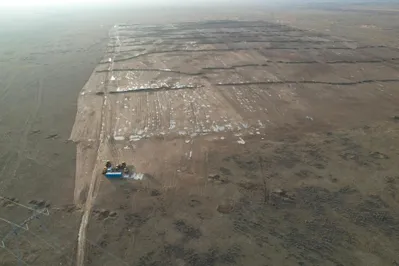 Фото: акимат области Абай