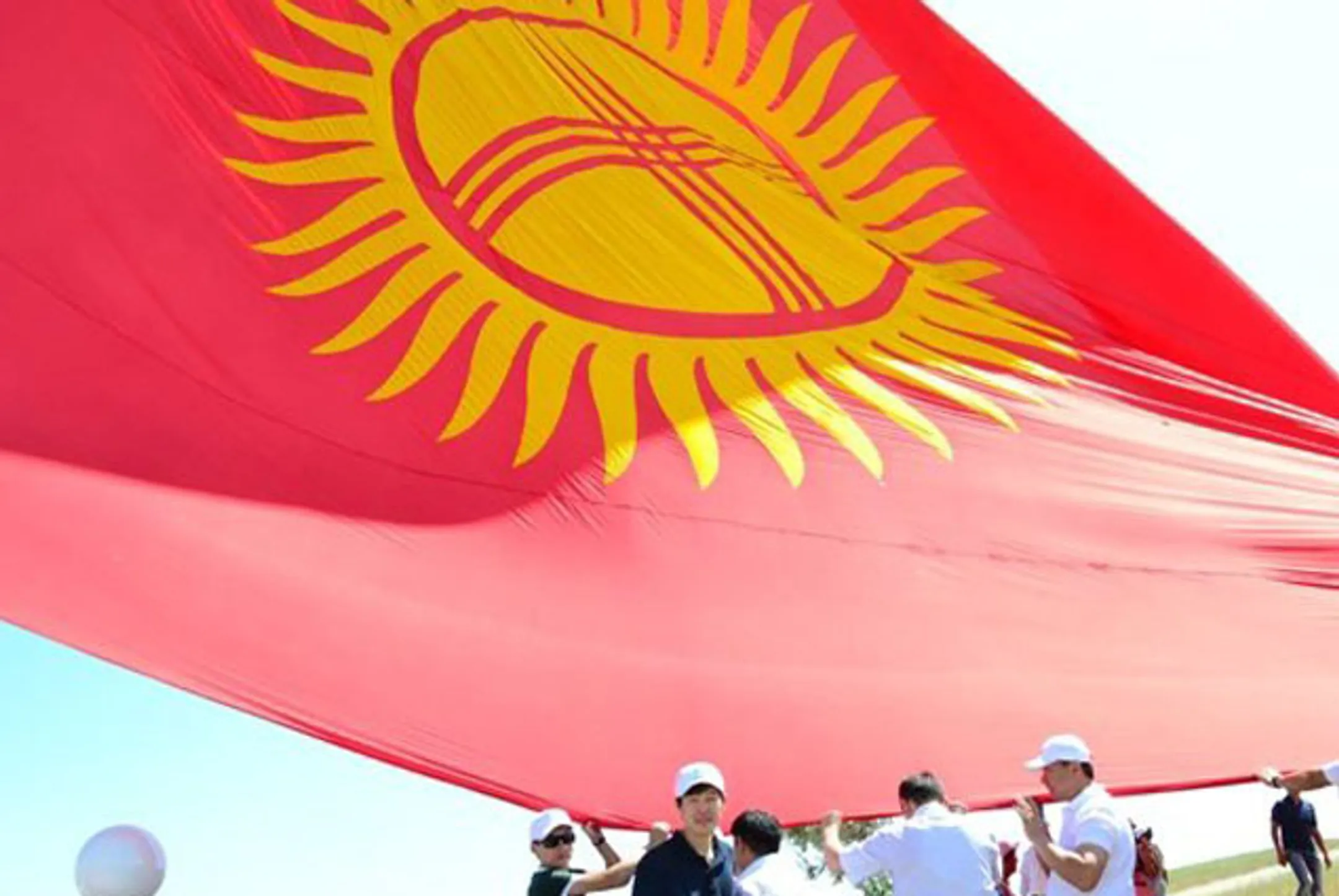 В Кыргызстане ликвидировали ряд министерств - Image Kapital.kz