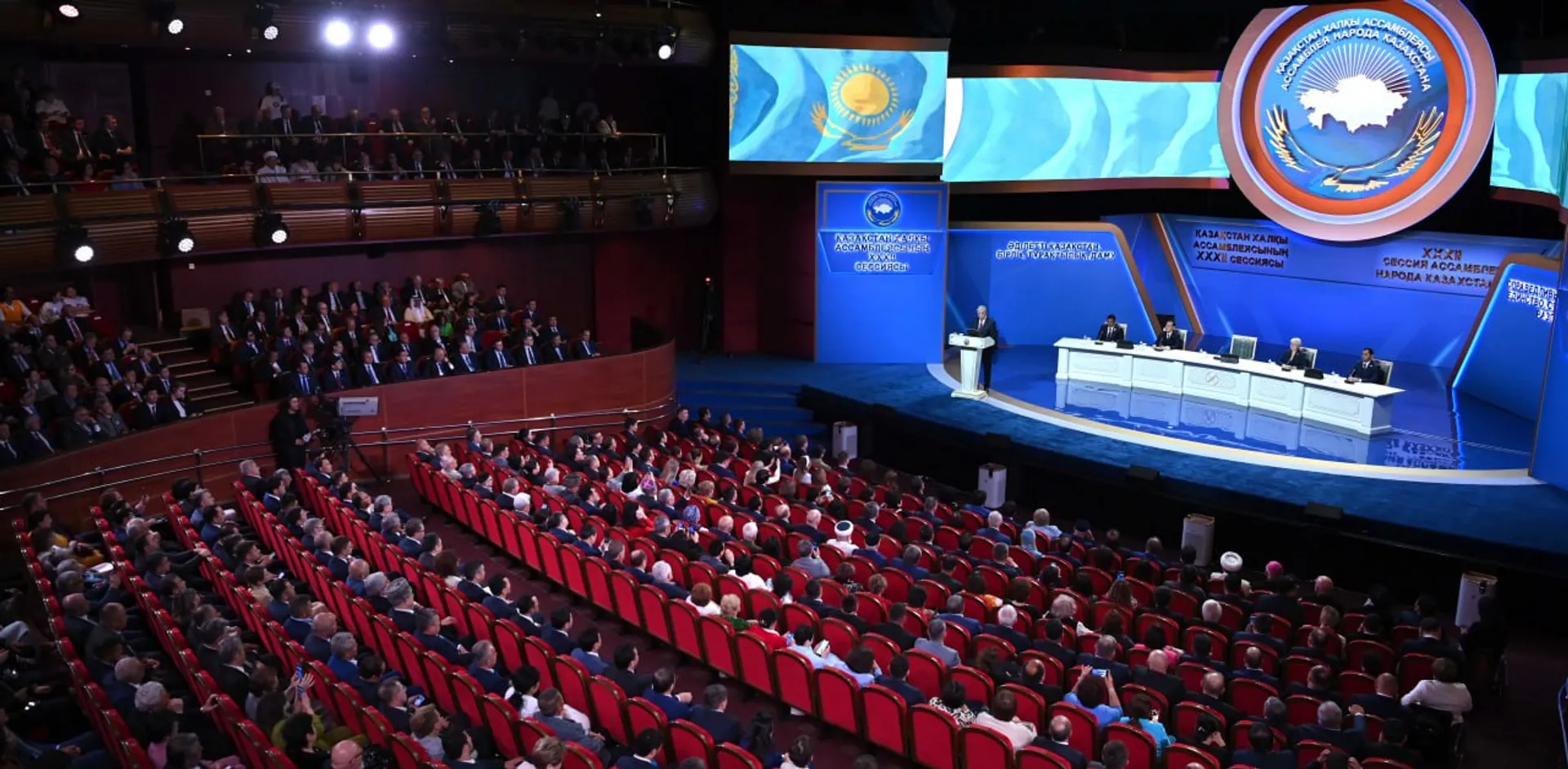 Фото: Акорда