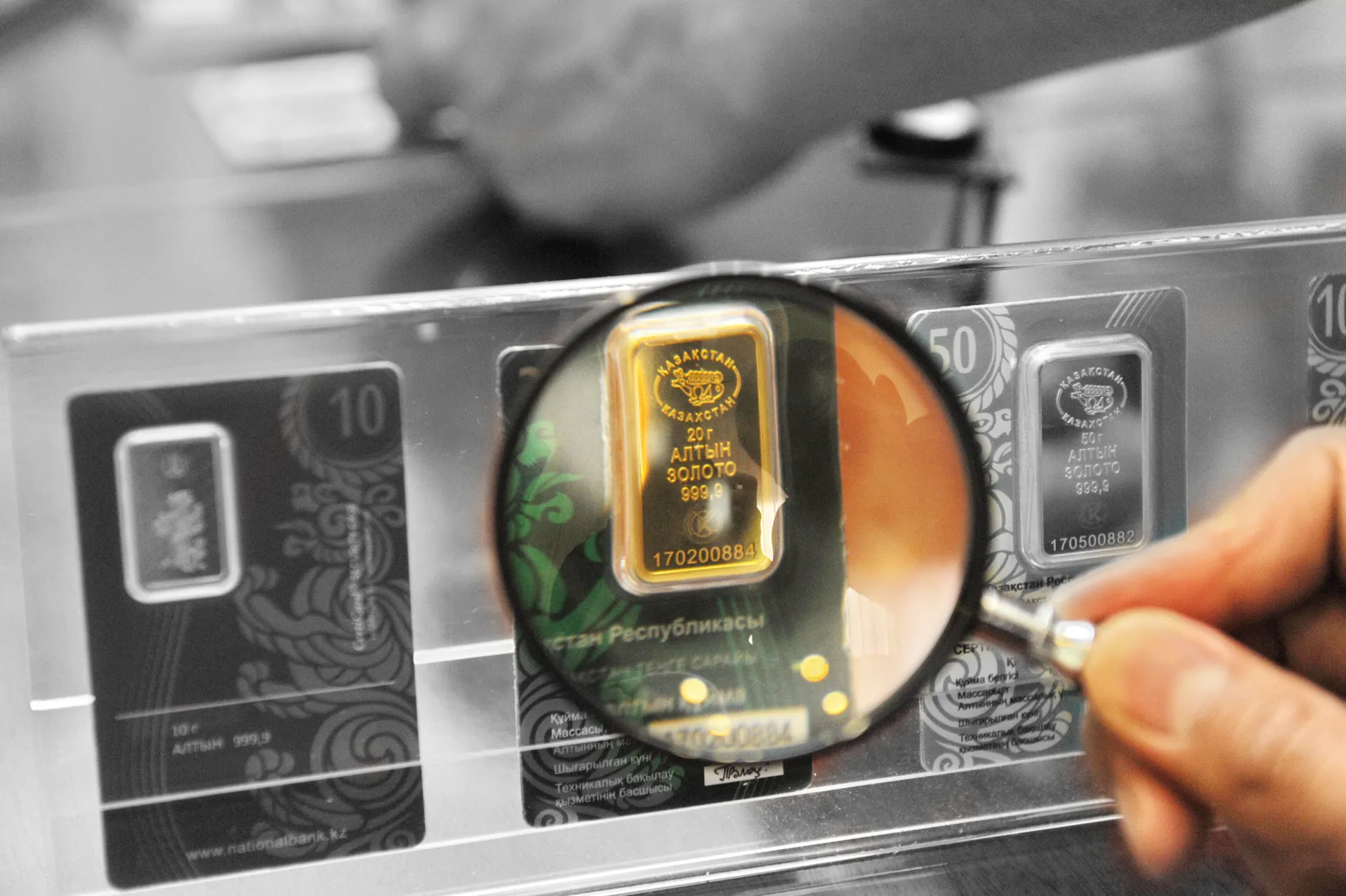 Капитал - Цена на золото: есть ли причины для роста?