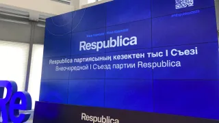 Фото: Алина Алиева