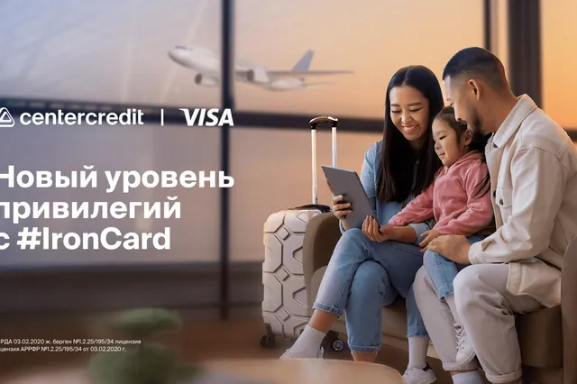 Изображение Kapital.kz