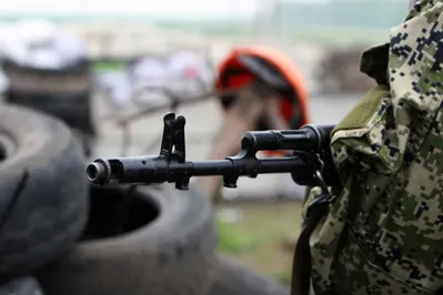 Украинская погранслужба заявила о задержании российского офицера