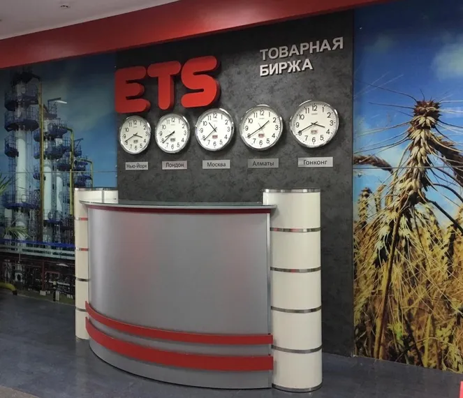 Капитал - Биржа ETS модернизировала информационную систему