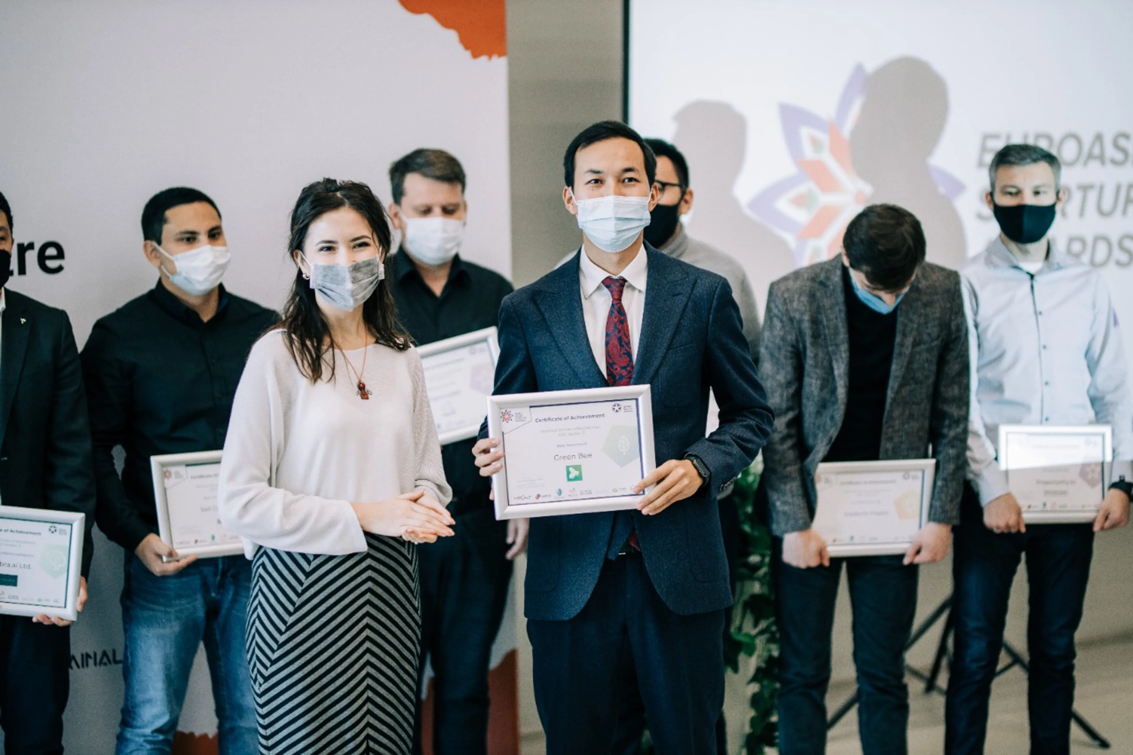 Капитал - Казахстанско-белорусский стартап вышел в финал международного конкурса