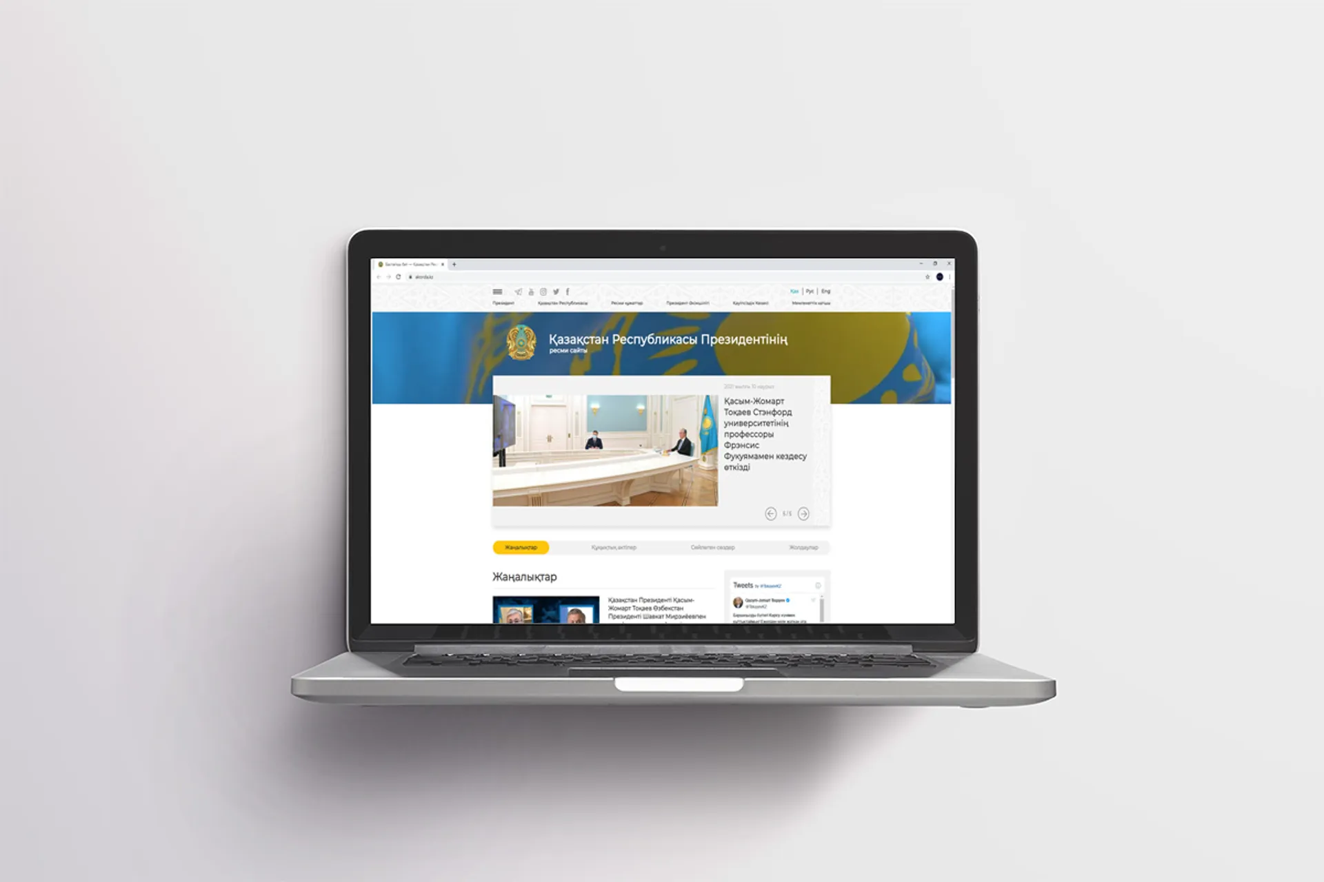 Капитал - Сайт Президента Аkorda.kz запустили в новом формате