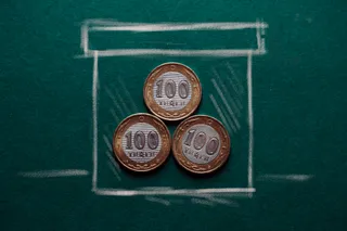 Капитал - Расходы госбюджета достигли 3,8 трлн тенге