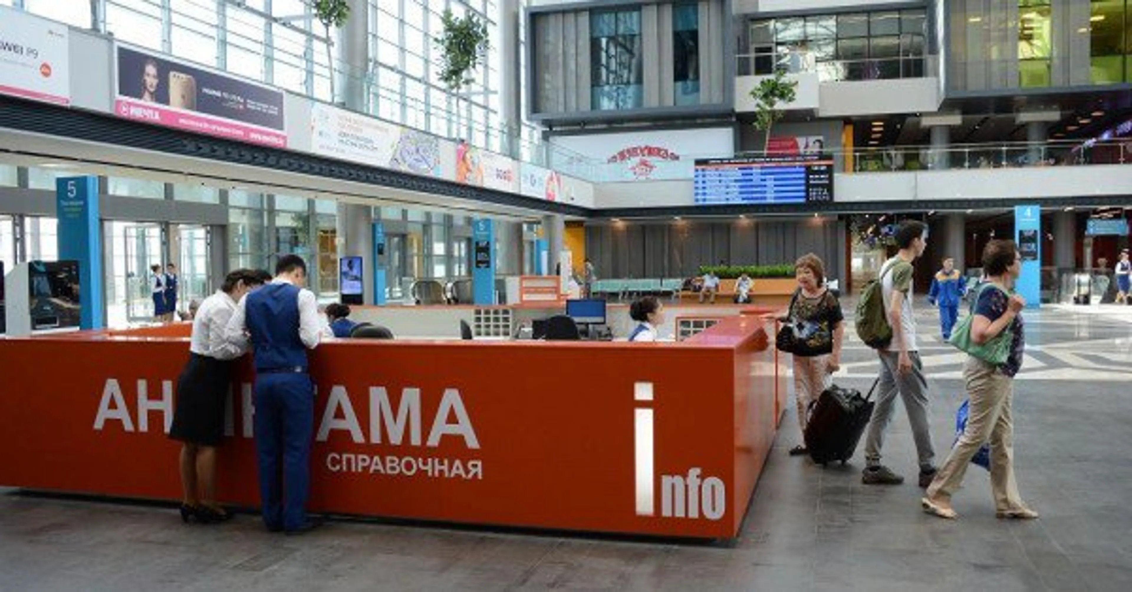 Капитал - Президент поручил разобраться с дефицитом билетов на поезда