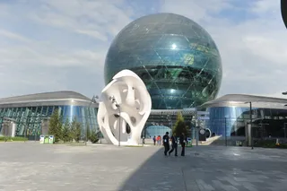 Капитал - ЭКСПО-2017: от энергии вулканов до электромобилей