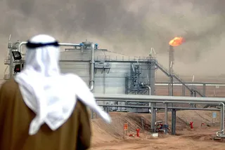 Капитал - МВФ призывал Саудовскую Аравию отказаться от нефти