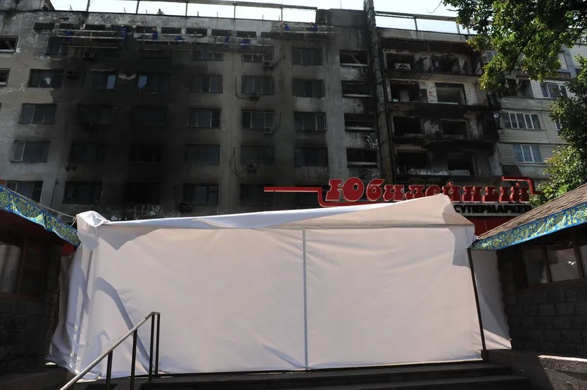 Капитал - Начато досудебное производство по факту пожара в «Юбилейном»