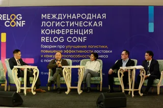 Фото: Руслан Пряников