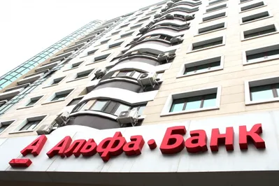 S&P подтвердило рейтинг казахстанского Альфа-Банка