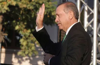 Капитал - В Турции назначен новый состав правительства