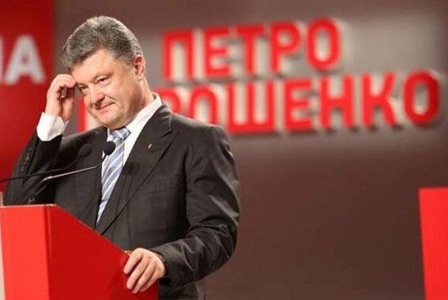 Украинцы стали меньше доверять Петру Порошенко- Kapital.kz