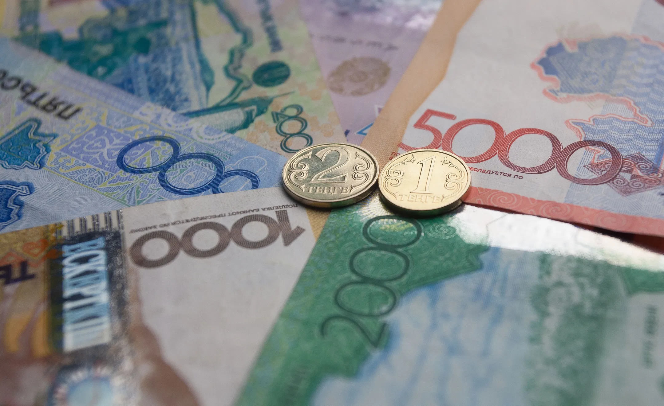 Казахстанские банки фиксируют рост активов - Image Kapital.kz