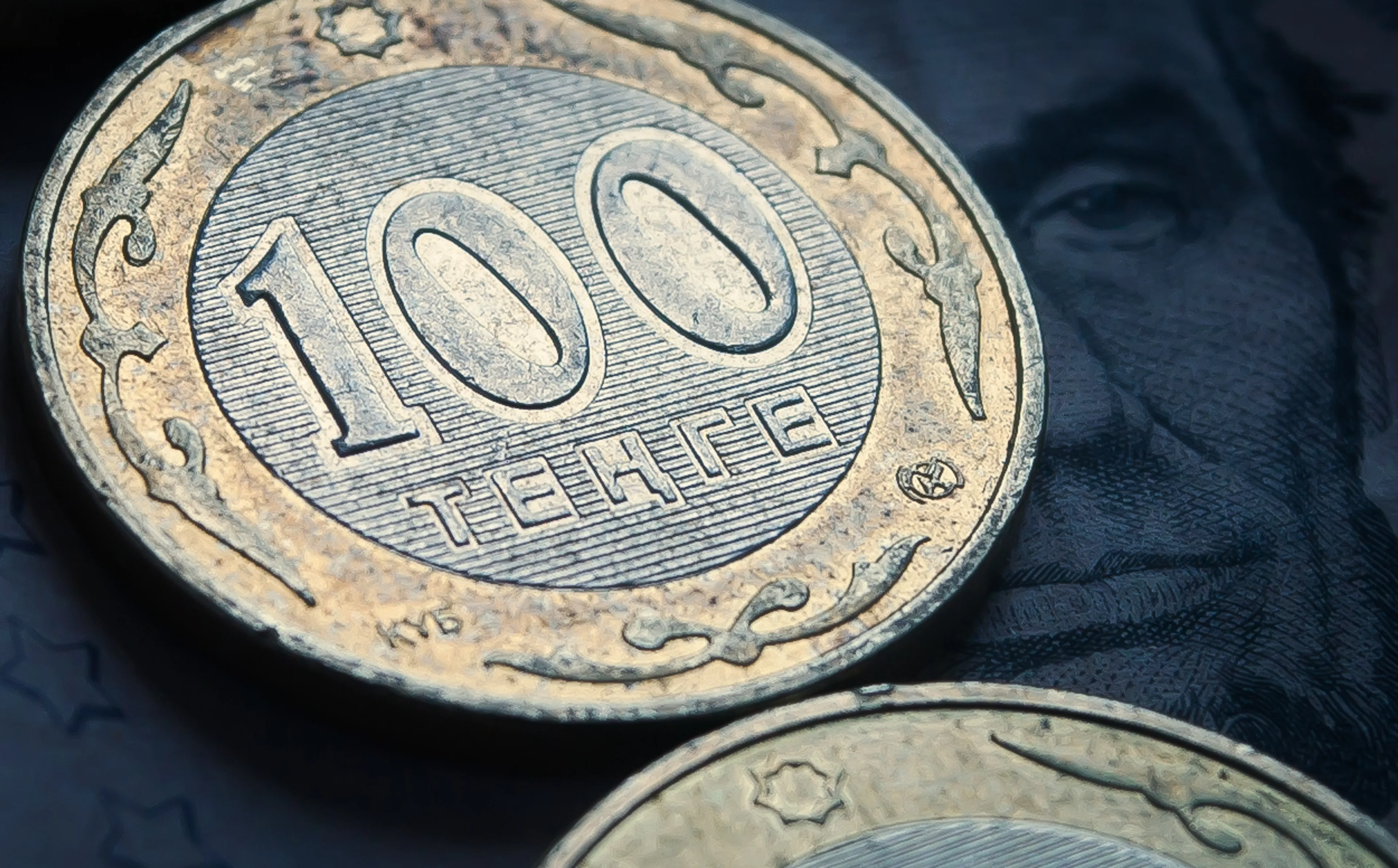 Капитал - Дневные торги: 332,67 тенге за доллар