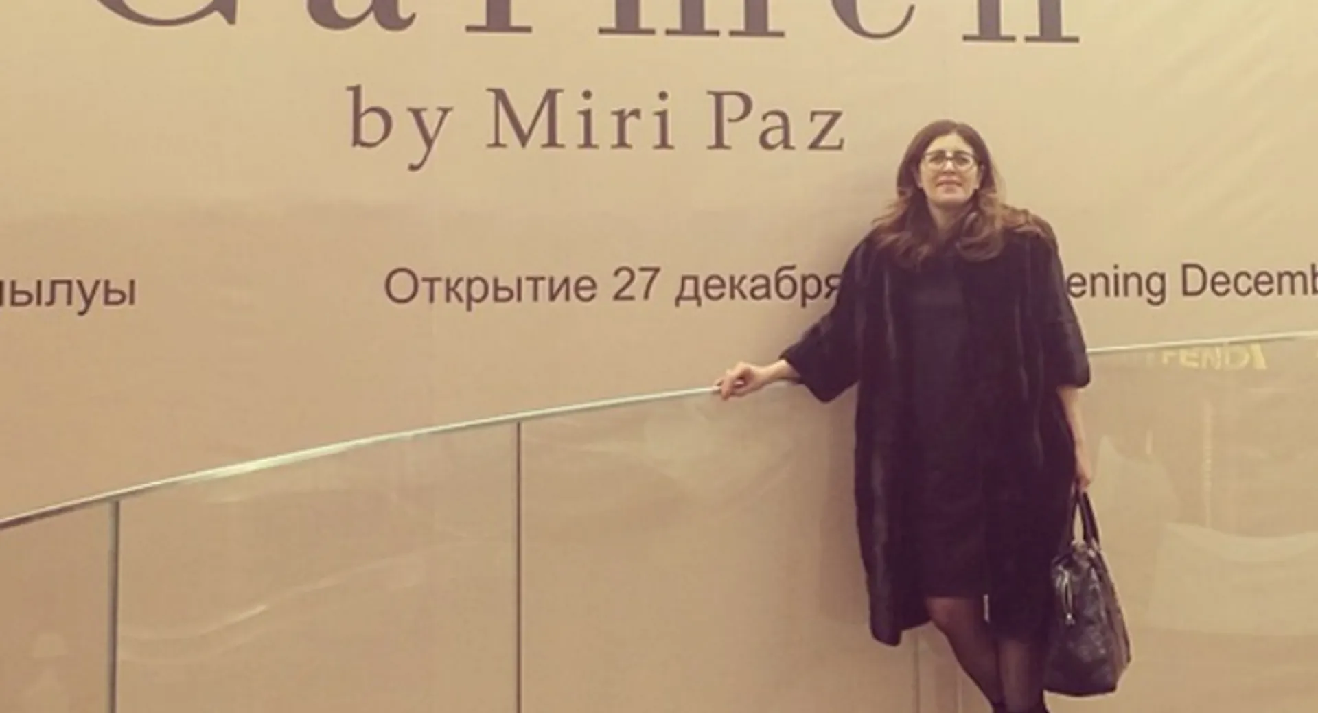 Капитал - Вместе с Лилией Рах задержана владелица ювелирного дома