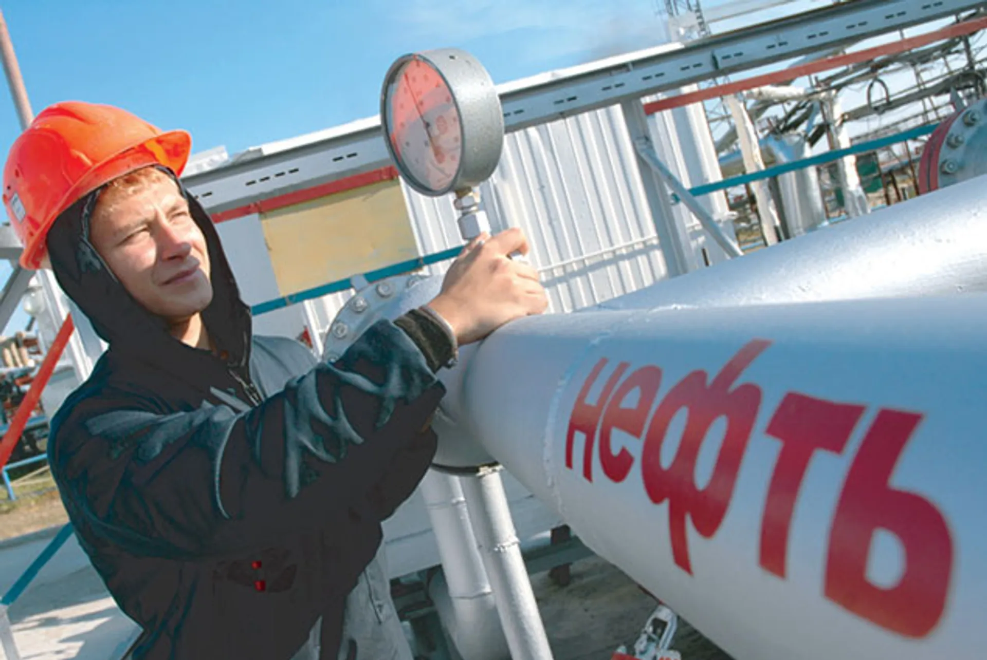 Капитал - Через 20 лет Россия снизит зависимость бюджета от нефти