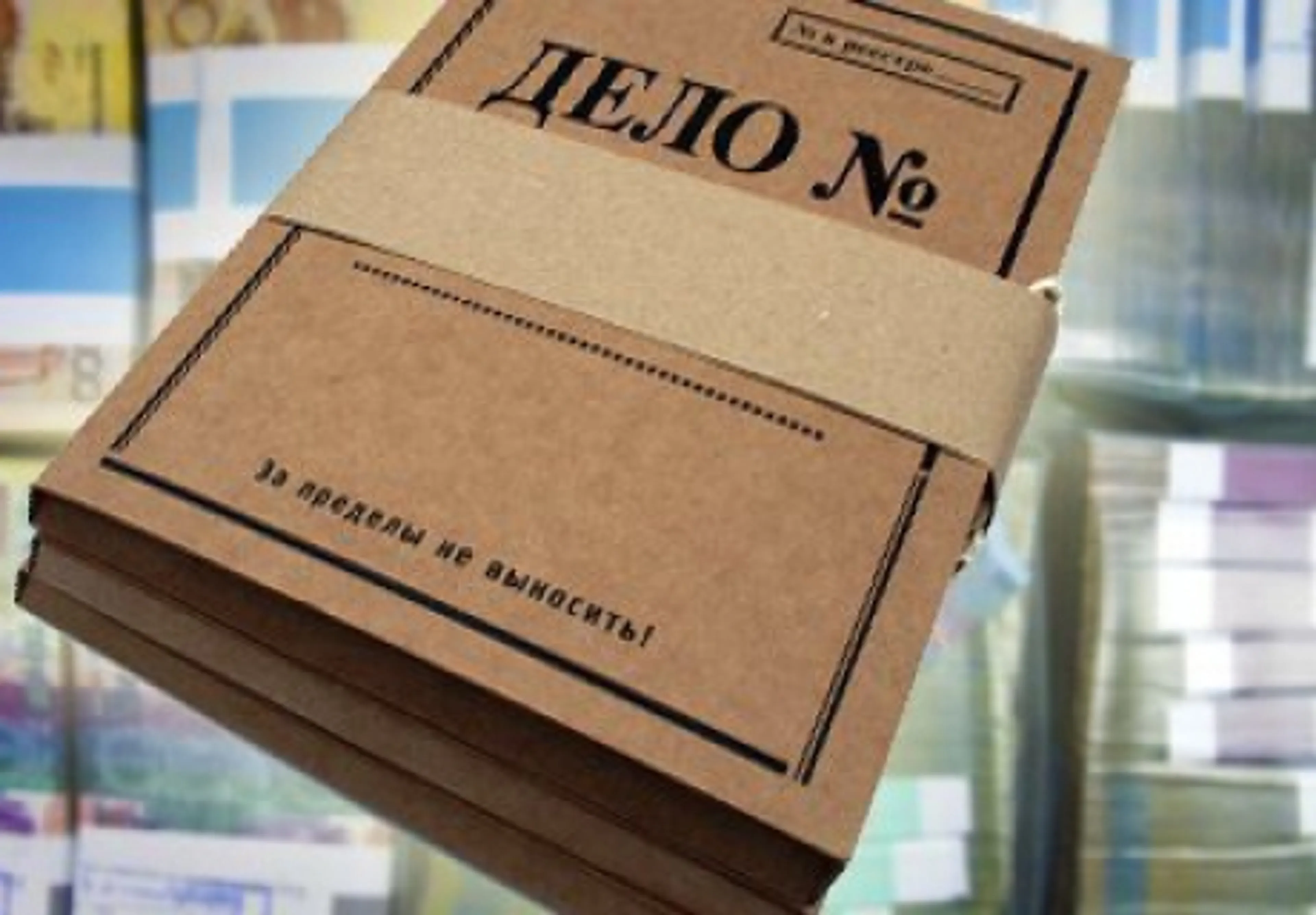 Капитал - Экс-глава отдела физкультуры и спорта Аксу осужден условно