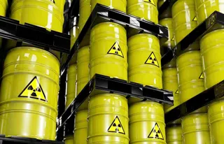 Капитал - Уран с гарантией нейтралитета