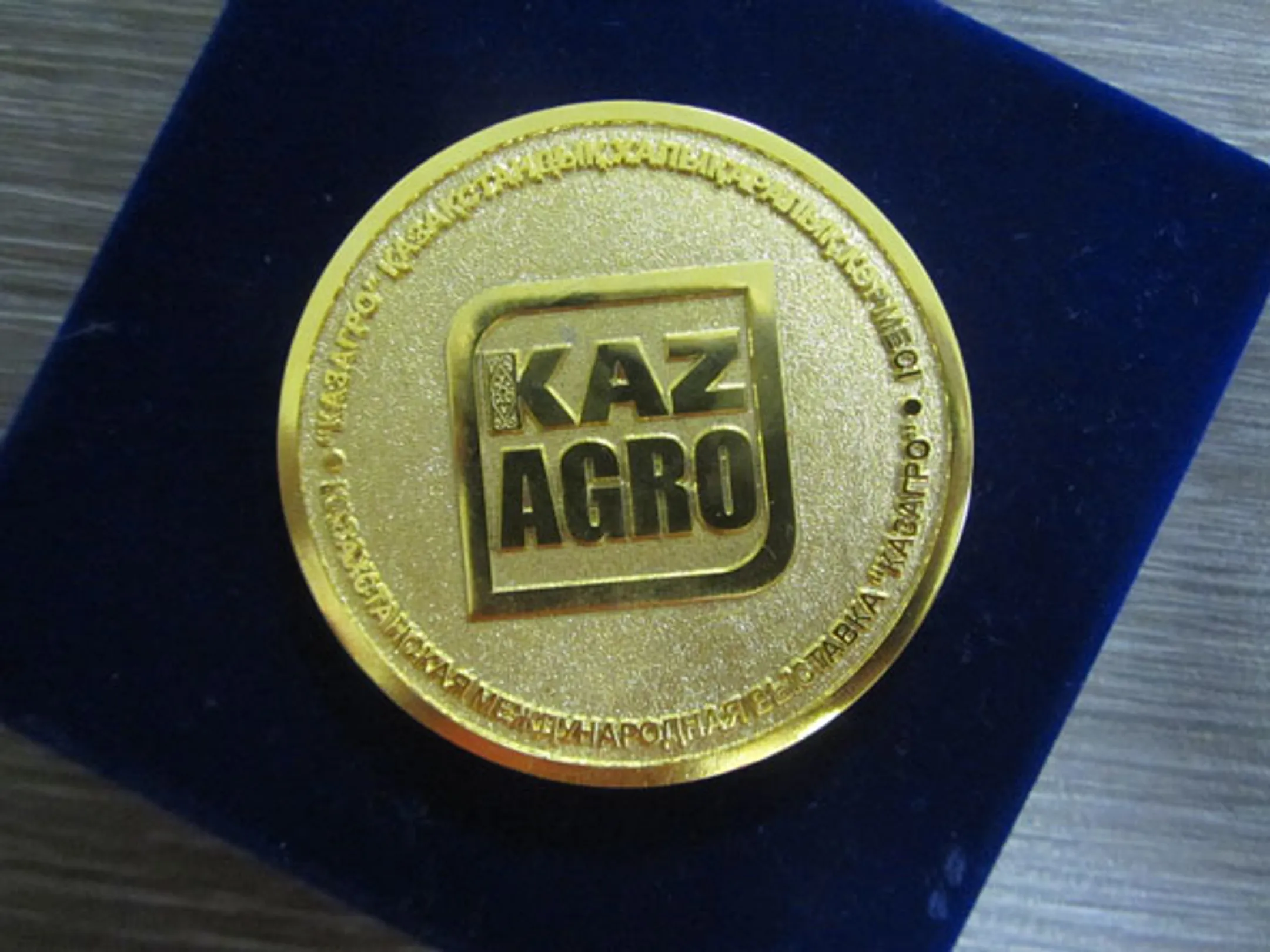 Изображение Kapital.kz