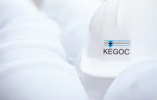 Капитал - Не прочь бы продать