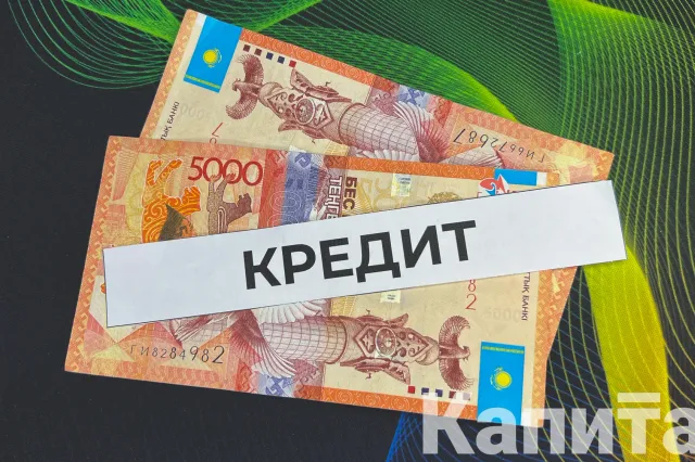 Фото: Валерия Змейкова 
