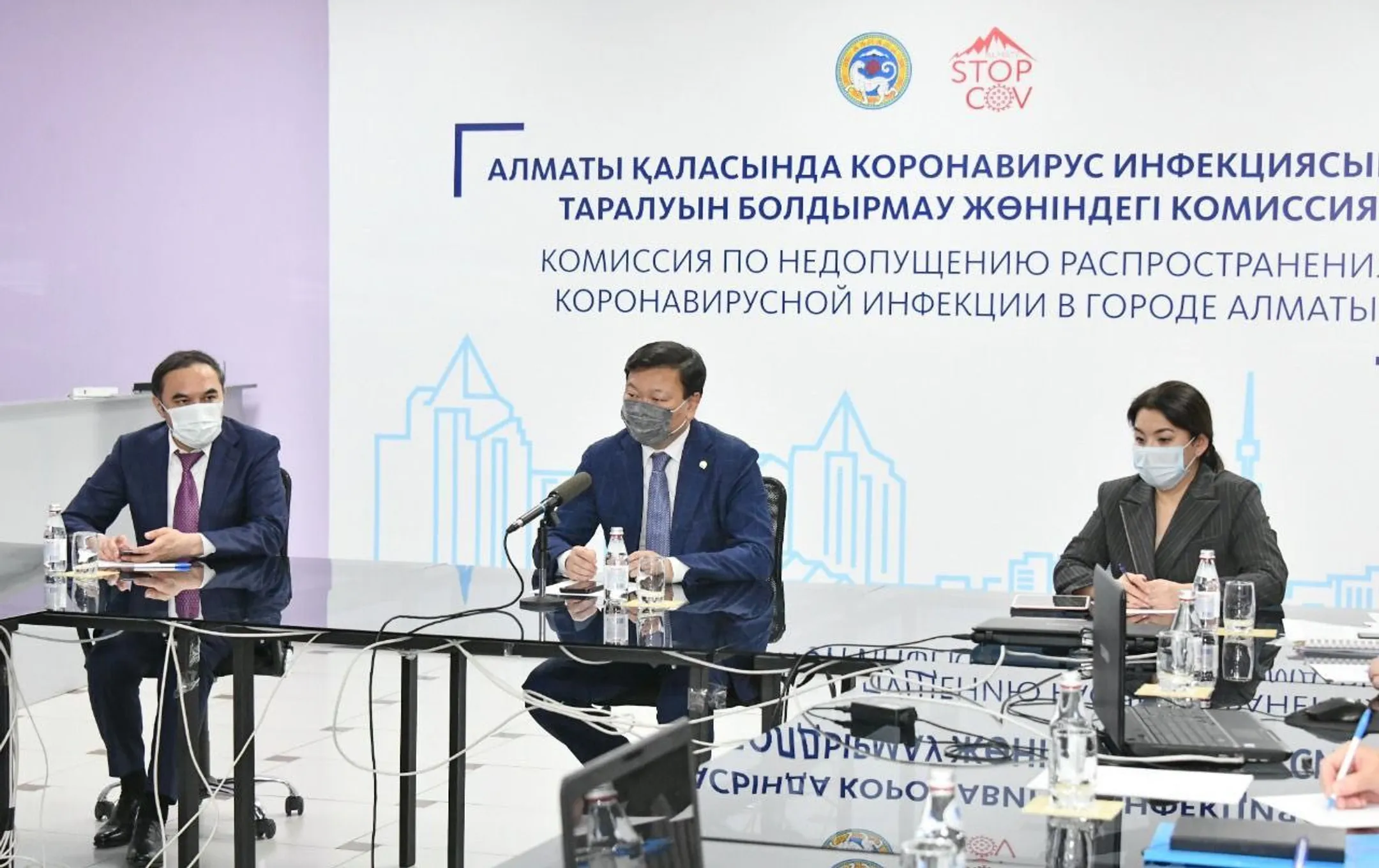 Изображение Kapital.kz